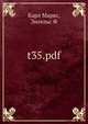 t35.pdf, Карл Маркс 