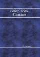 Робер Эсно-Пельтри, Г.С. Ветров 