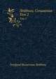 Лейбниц. Сочинения. Том 2, Leibniz Gottfried Wilhelm 