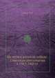 На пути к великой победе. Советская дипломатия в 1941-1945 гг., В.Я. Сиполс 