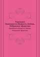 Тирукурал. Праведность.Мудрость.Любовь.Избранные афоризмы, Алев Ибрагимов 