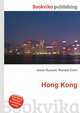 Hong Kong, Jesse Russell 