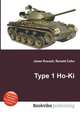 Type 1 Ho-Ki, Jesse Russell,Ronald Cohn 