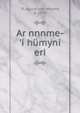Ar nnnme-'i h?myni eri, 'if, uyucalizde Memed, d. 1898 
