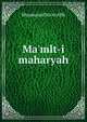 Ma'mlt-i maharyah, Muammad Na'm Allh 
