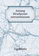 Astang Hrudayam sutrasthanam, Vagabhata 