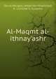 Al-Maqmt al-ithnay'ashr, Ibn al-Mu'aam, Amad ibn Muammad, fl. 1329,Har'ir, Sulaymn 