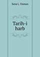 Tarih-i harb, Sena'i, 'Osman 