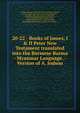 20-22 - Books of James, I & II Peter New Testament translated into the Burmese Burma - Myanmar Language. - Version of A. Judson, Burma, siamese, Christians Asia, Christian Burma, Jesus Christ Asia, God, Jesus Christ, Apostles, Matthew, Disciples,Judson, Adoniram, 1788-1850; Desciples, Church India, Edward Abiel Stevens, Church Burma, Burma Mission, Baptist, Judson, E.A. Steve 
