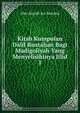 Kitab Kumpulan Dalil Bantahan Bagi Madigoliyah Yang Menyelisihinya Jilid 1, Abu Aisyah As-Sorianji 