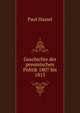Geschichte der preussischen Politik 1807 bis 1815, Paul Hassel 