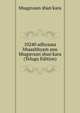 10240 adhyaasa bhaashhyam anu bhagavaan shan'kara (Telugu Edition), bhagavaan shan'kara 