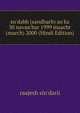 sn'dabh (sandharb) an'ka 30 navan'bar 1999 maachr (march) 2000 (Hindi Edition), raajesh sin'darii 
