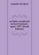 sn'dabh (sandharb) an'ka18 juulaaii-agast 1997 (Hindi Edition), raajesh sin'darii 