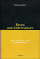 Kritik der Urtheilskraft / Критика чистого разума, Иммануил Кант 