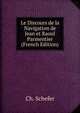Le Discours de la Navigation de Jean et Raoul Parmentier (French Edition), Ch. Schefer 
