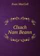 Clsach Nam Beann, Evan MacColl 