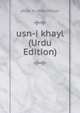 usn-i khayl (Urdu Edition), afdar 'Al afdar Mirzpr 