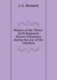 History of the Thirty-Sixth Regiment Illinois Volunteers during the war of the rebellion, L G. Bennett 