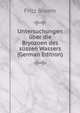 Untersuchungen uber die Bryozoen des sussen Wassers (German Edition), Fritz Braem 