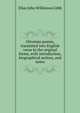 Ottoman poems, translated into English verse in the original forms, with introduction, biographical notices, and notes, Elias John Wilkinson Gibb 