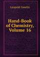 Hand-Book of Chemistry, Volume 16, Leopold Gmelin 