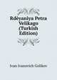 Rdeyaniya Petra Velikago (Turkish Edition), Ivan Ivanovich Golikov 