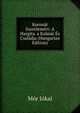 Koronat Szerelemert: A Hargita. a Kalmar Es Csaladja (Hungarian Edition), Maurus Jokai 