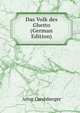 Das Volk des Ghetto (German Edition), Artur Landsberger 