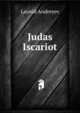 Judas Iscariot, Леонид Андреев 