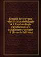 Recueil de travaux relatifs ? la philologie et ? l'arch?ologie ?gyptiennes et assyriennes Volume 18 (French Edition), 
