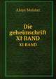 Die geheimschrift, Aloys Meister 
