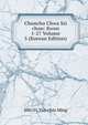 Chunchu Chwa Ssi chon: Kwon 1-27 Volume 5 (Korean Edition), 880-01 Tso-chiu Ming 