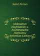 Meknutiwn Haytnutean S. Awetaranchin Hovhannu (Armenian Edition), Saint Nerses 