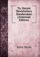 Tn. Nersisi Shnorhalwoy Haraberakan (Armenian Edition), Saint Nerss 