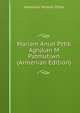 Mariam Anun Pztik Aghjkan M Patmutiwn (Armenian Edition), American Mission Press 