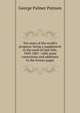 Ten years of the world's progress: being a supplement to the work of that title, 1850-1861 : with some corrections and additions to the former pages, George Palmer Putnam 