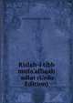 Rislah-i tibb muta'alliqah 'adlat (Urdu Edition), Khan Bahadur Raheem Khan 
