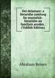 Der delamaor: a lierarishe zamlung far muzialish-lierarishe un familyen aenden . (Yiddish Edition), Abraham Reisen 