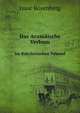 Das Aramische Verbum. Im Babylonischen Talmud, Isaac Rosenberg 