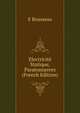Electricite Statique, Paratonnerres (French Edition), E Rousseau 