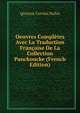 Oeuvres Completes Avec La Traduction Francaise De La Collection Panckoucke (French Edition), Quintus Curtius Rufus 