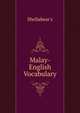 Malay-English Vocabulary, Shellabear's 