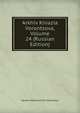 Arkhiv Kniazia Vorontsova, Volume 24 (Russian Edition), Semen Mikhailovich Vorontsov 