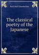 The classical poetry of the Japanese, Basil Hall Chamberlain 