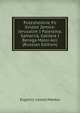 Puteshestvie Po Sviatoi Zemlie: Ierusalim I Palestina, Samarii?, Galileia I Berega Maloi Azii (Russian Edition), Evgeni L'vovich Markov 