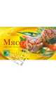 Мясо, 