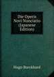 Die Operis Novi Nunciatio (Japanese Edition), Hugo Burckhard 
