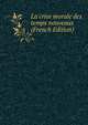 La crise morale des temps nouveaux (French Edition), 