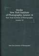 Strobe, New York Institute of Photography 